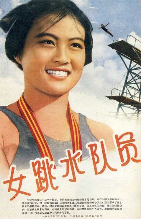 初会学历证书可以用学生证吗